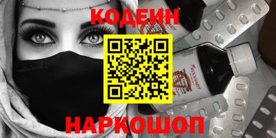 трава Брянск