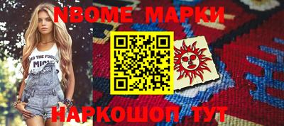 тгк Братск