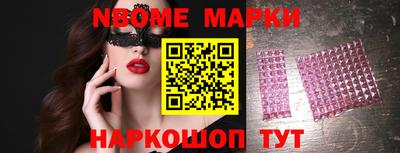 тгк Братск