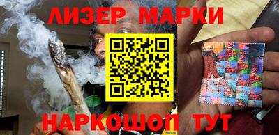 тгк Братск
