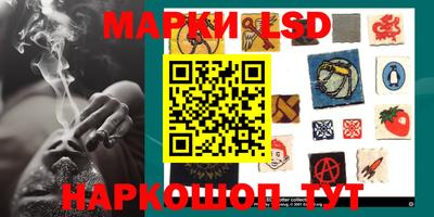 трава Брянск