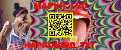 бошки Боровичи