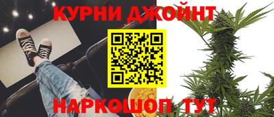 трава Брянск