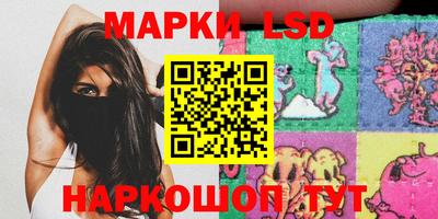 бошки Боровичи