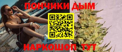 трава Брянск