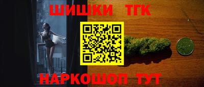 трава Брянск