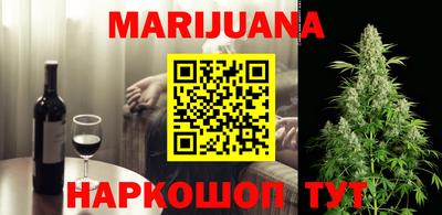 трава Брянск
