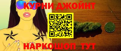 тгк Братск