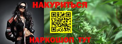 бошки Боровичи