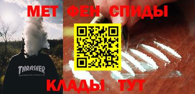 трава Брянск
