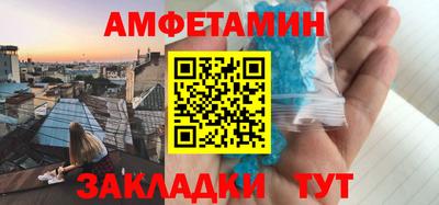 бошки Боровичи
