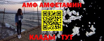 бошки Боровичи
