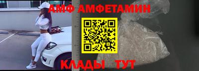 тгк Братск