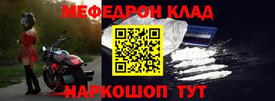 трава Брянск