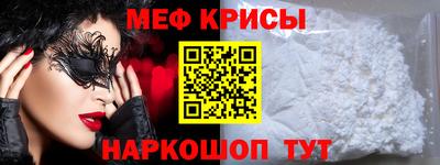 трава Брянск