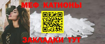 бошки Боровичи