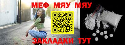трава Брянск