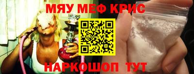 бошки Боровичи