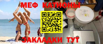 бошки Боровичи
