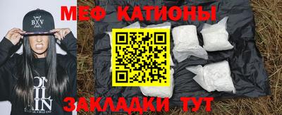 бошки Боровичи